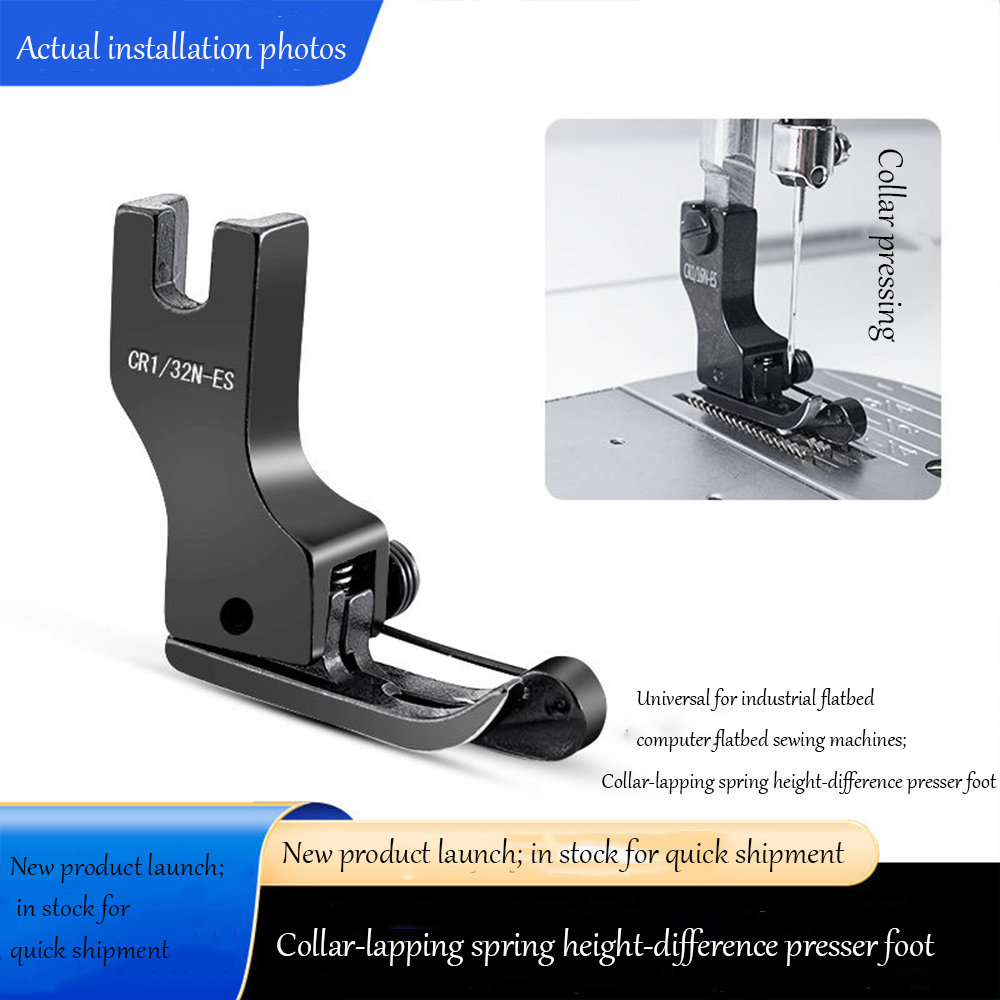 Sewing Factory - Kaki Mesin Jahit Baja Titanium Hitam