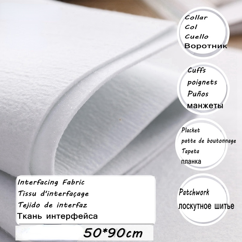 Fabric Glue Bond - Besi panas tebal 110g/200g/320g/420g lapisan lem