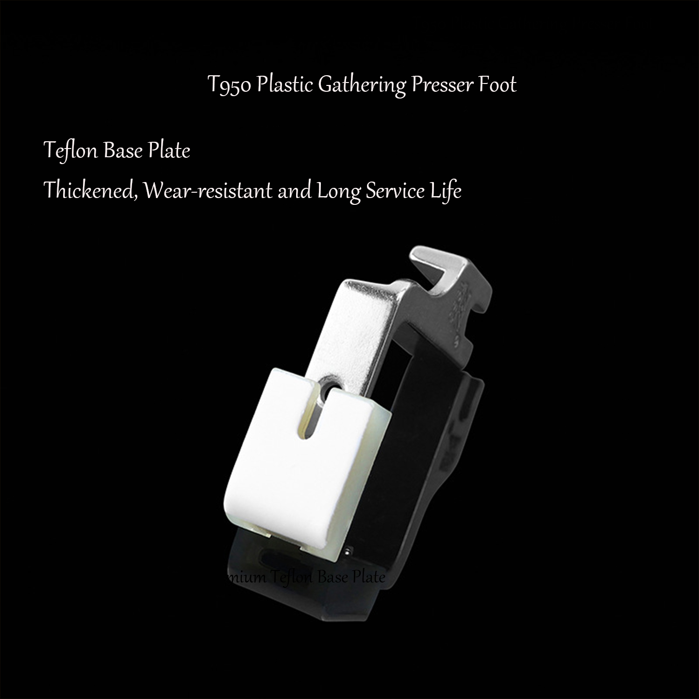 T950 Kaki Penekan Plastik Tefl - Sewing Machine Fabric ulasan dan harga