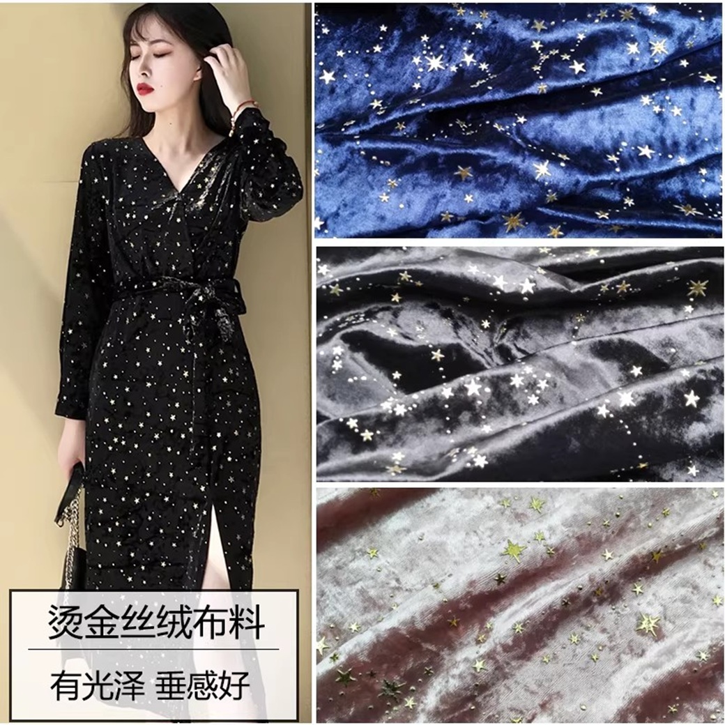 Kain Beludru 3D Motif Hujan Me - Fabric Glue Bond ulasan dan harga
